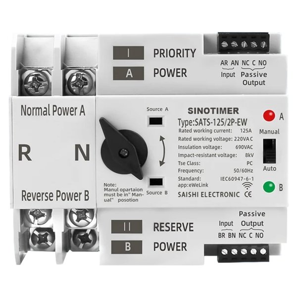 Comutator ATS Sinotimer 125A WiFi Smart