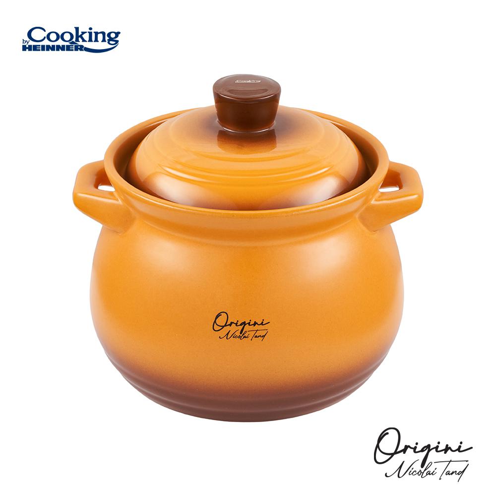 Oală Ceramică Heinner Nicolai Tand 4.5L - Capac inclus - imagine 3