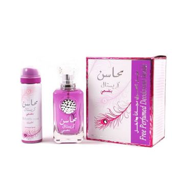 Lattafa Mahasin Crystal Violet Set Parfum Femei