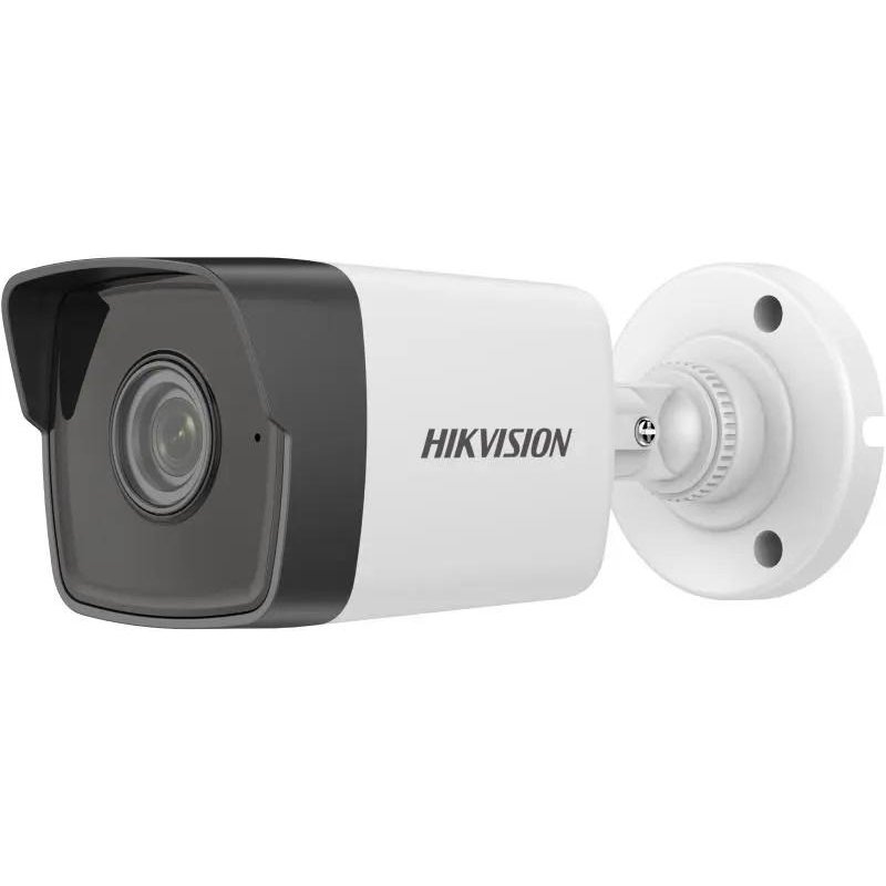 Camera IP Hikvision 4MP, IR 30m, Exterioare