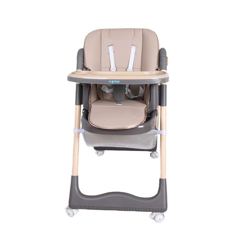 Scaun Masa Bebe Reglabil U-Grow Brown | Pliabil, 0.5-4 Ani