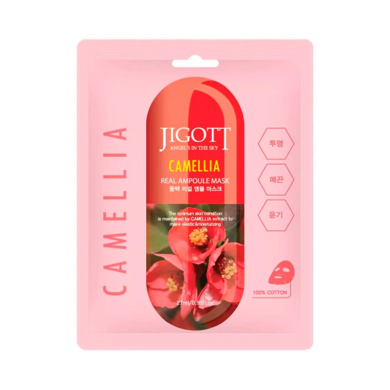 Mască Camellia Jigott 27ml - Hidratare Intensivă