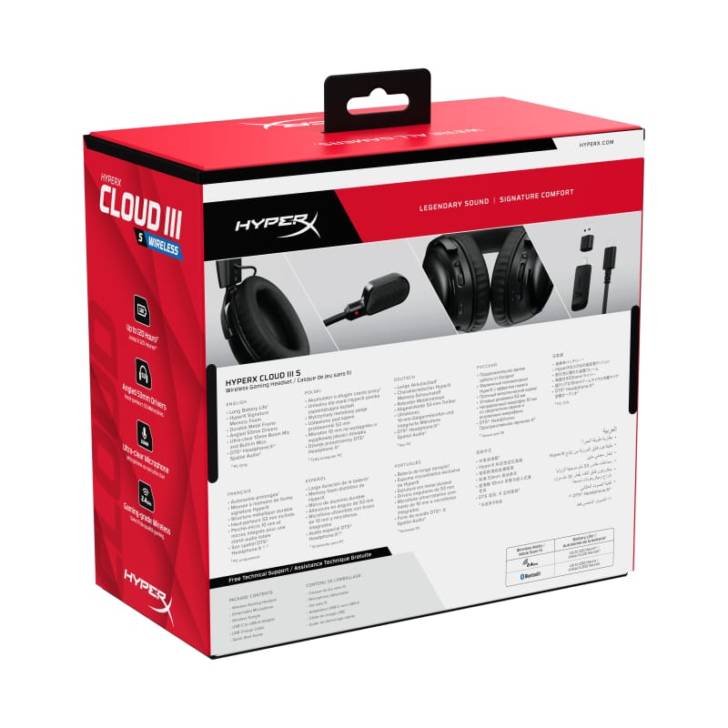 Casti Gaming HyperX Cloud III S Wireless - 120h Autonomie - imagine 2