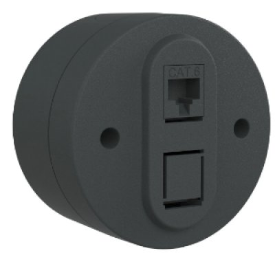 Priză date CAT6 Ovivo xOne OV00952, 10A, IP54, antracit