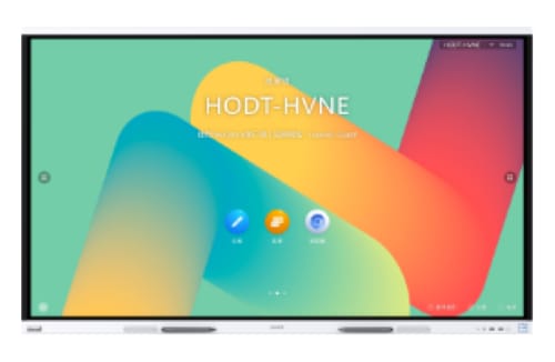 Display Interactiv Huawei IdeaHub Board2 65" UHD 4K Windows 11 - imagine 7