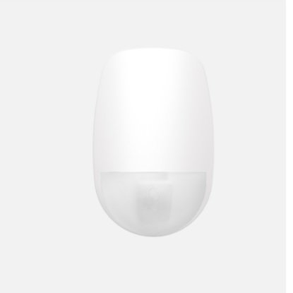 Detector PIR Wireless Hikvision, Tip Perdea, 15m