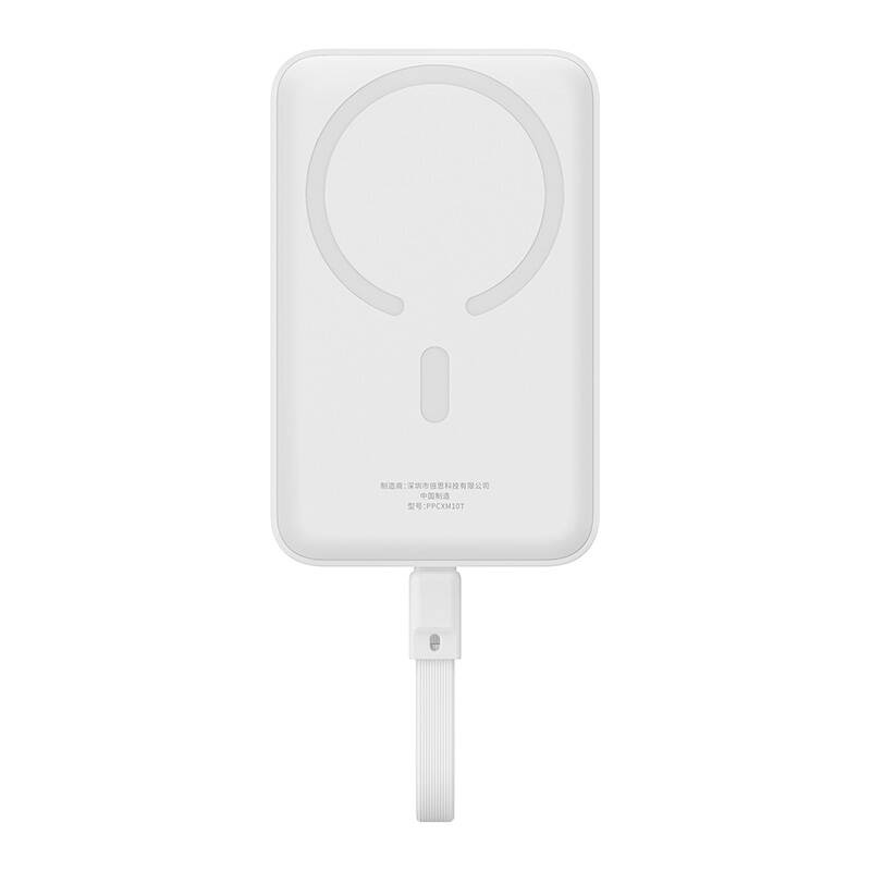Power Bank Baseus Magnetic Mini 10000mAh 30W MagSafe Alb - imagine 4