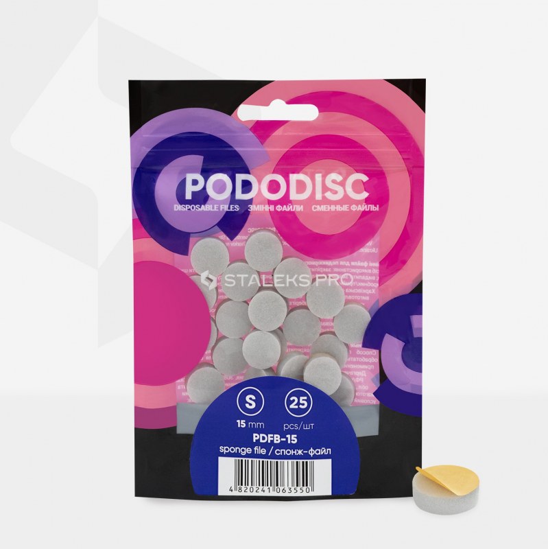 Rezerve Disc Pedichiura Burete Staleks PDFB-15