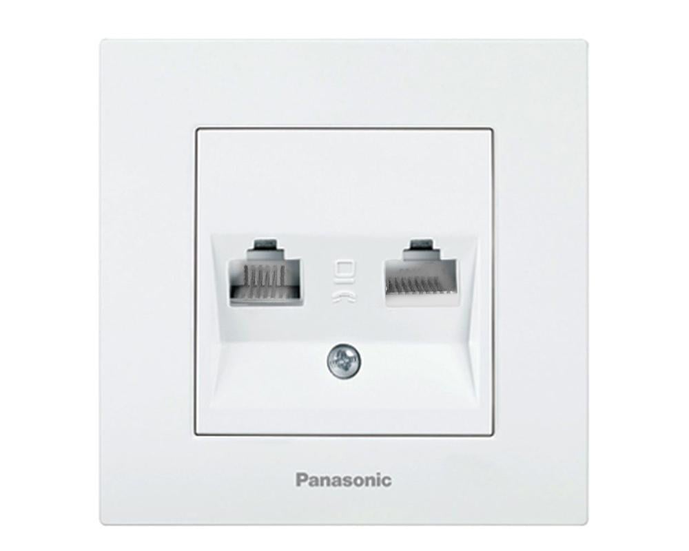 Priza Duală RJ45/RJ11 Panasonic Karre Plus