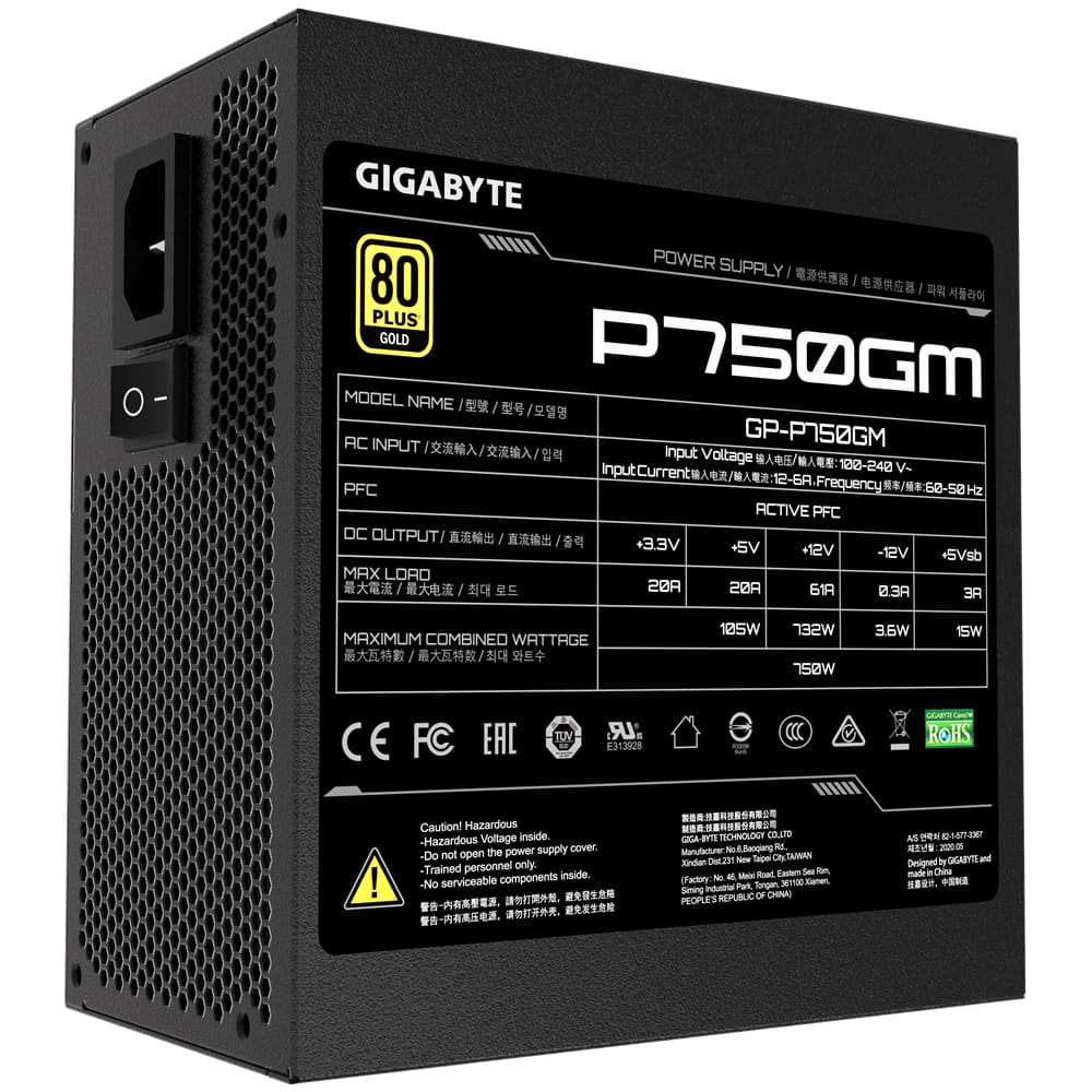Sursa Gigabyte GP-P750GM 750W Modulara 80 Plus Gold - imagine 12