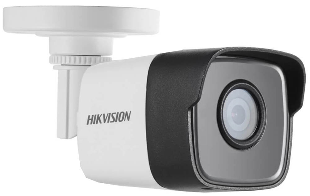 Camera Hikvision 2MP Exterior, Supraveghere 24/7