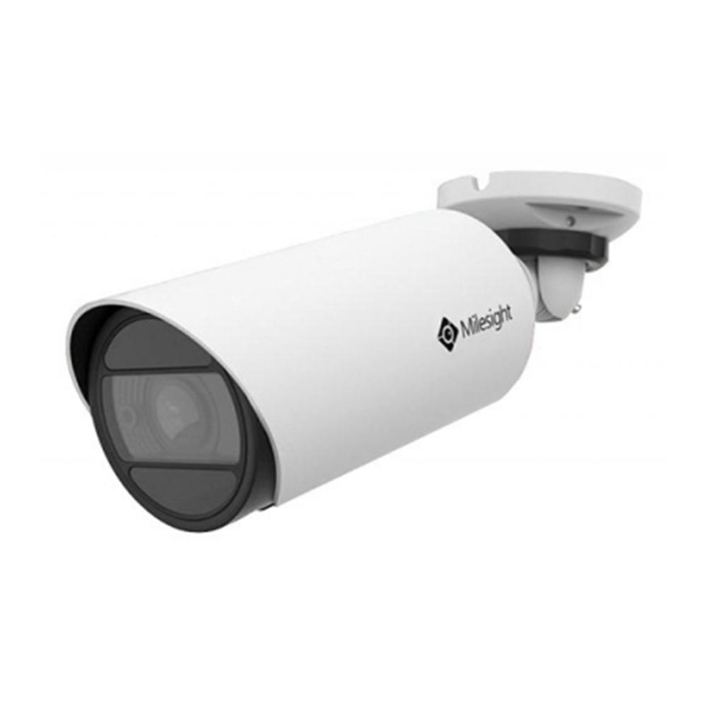 Cameră Supraveghere Bullet 2MP AI Motorized - Rezistență IP66