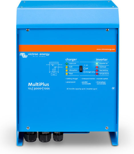 Invertor Victron MultiPlus 24V 2000VA - Sistem 2-in-1 - imagine 3
