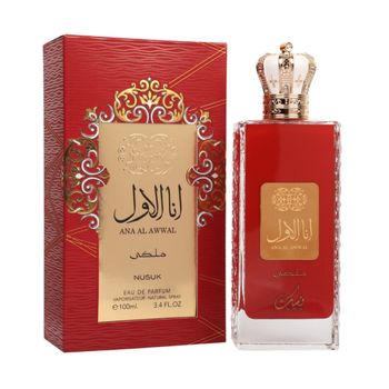 Nusuk Ana Al Awwal Malaki - parfum feminin luxos