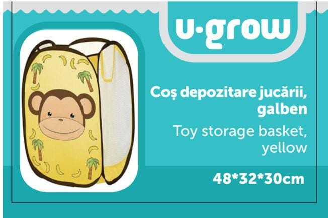 Coș Depozitare Jucării Pliabil Galben U-Grow 48x32x30cm - imagine 3