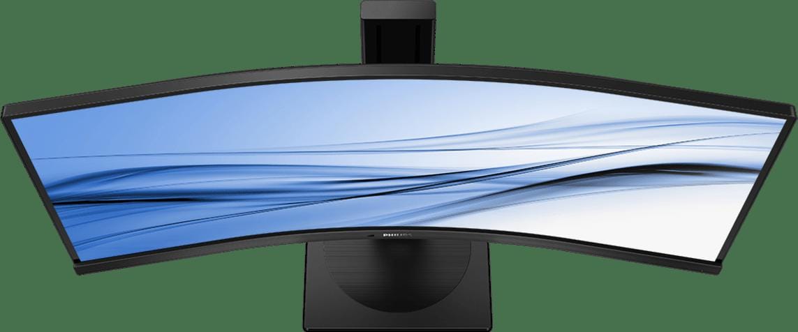 Monitor Philips 345B1C 34" UWQHD IPS Curved 100Hz - imagine 4