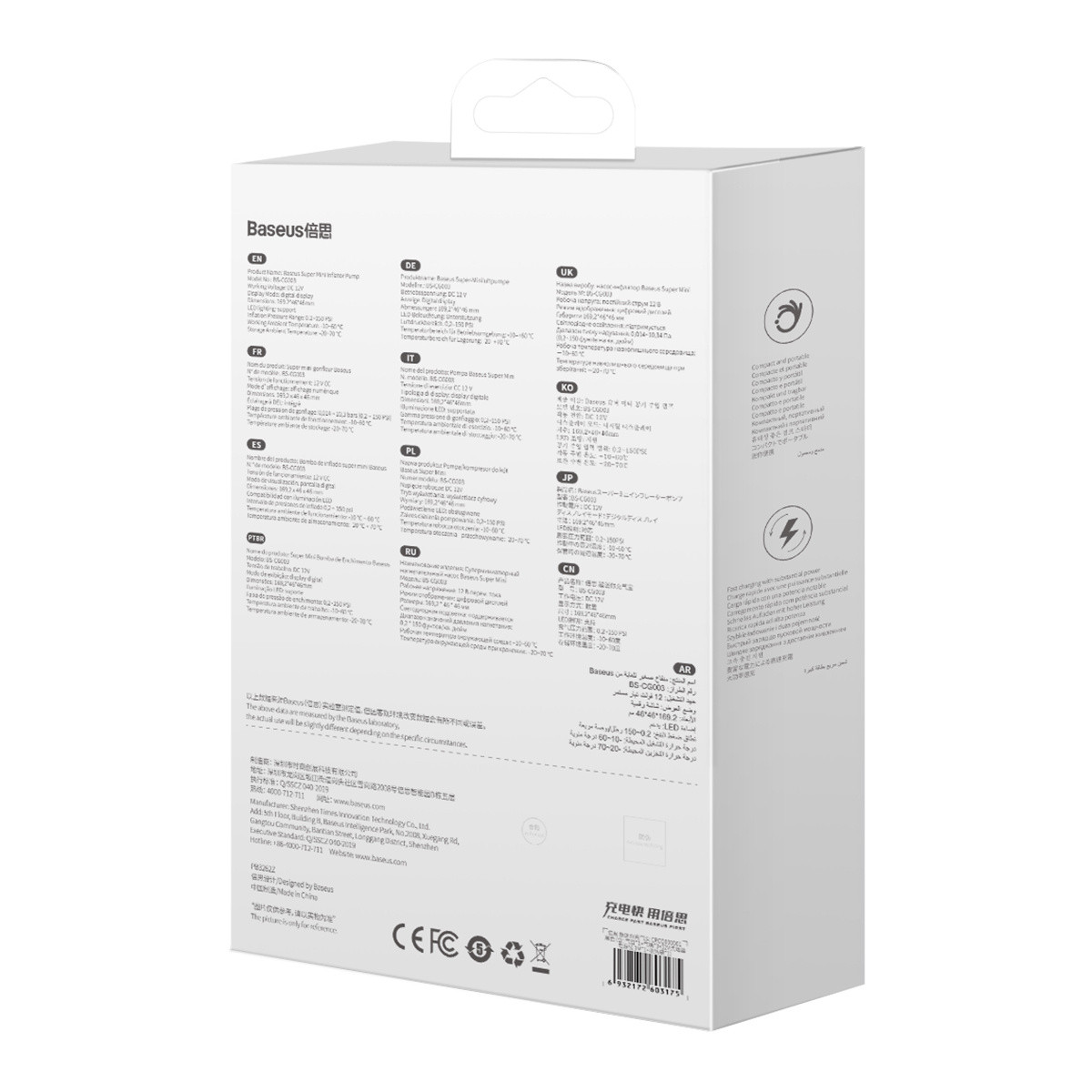 Compresor Auto Baseus Super Mini 12V - Portabil și Puternic - imagine 9