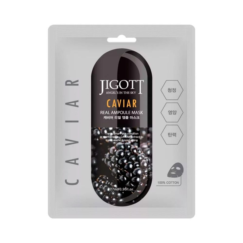 Mască Caviar Jigott - Hidratare și Elasticitate