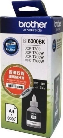 Cartus Brother BT6000BK, 6000 pagini, Original - imagine 5