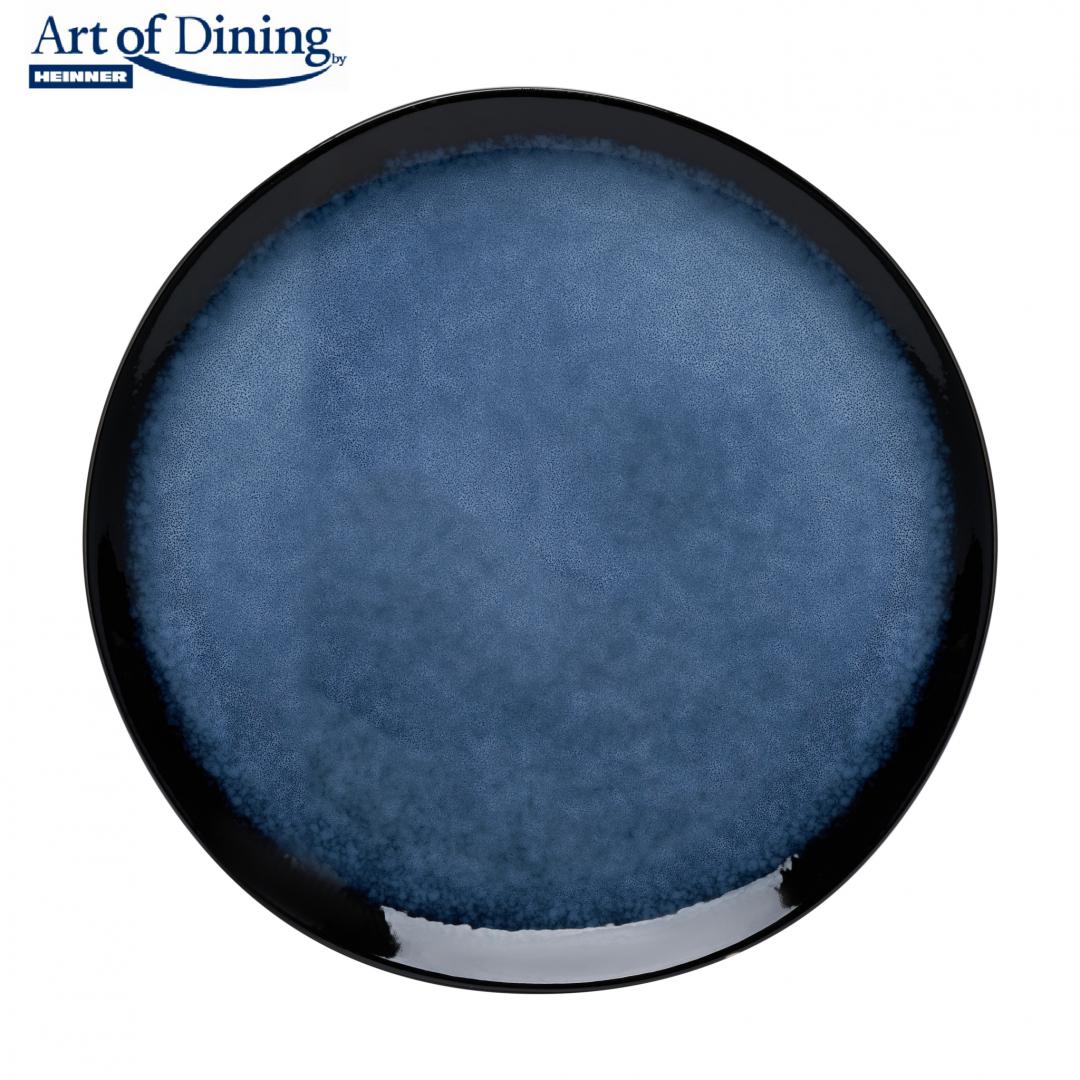 Farfurie Heinner Serenity 28 cm Ceramică Elegantă - imagine 7