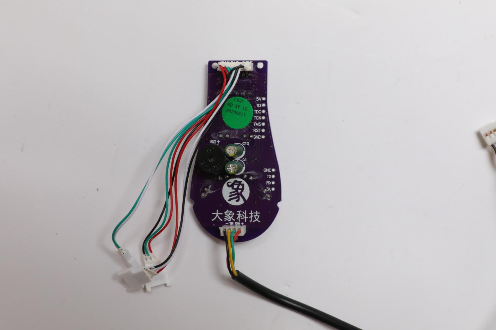 Ecran LCD Trotineta FS08B - Display Original compatibil - imagine 2