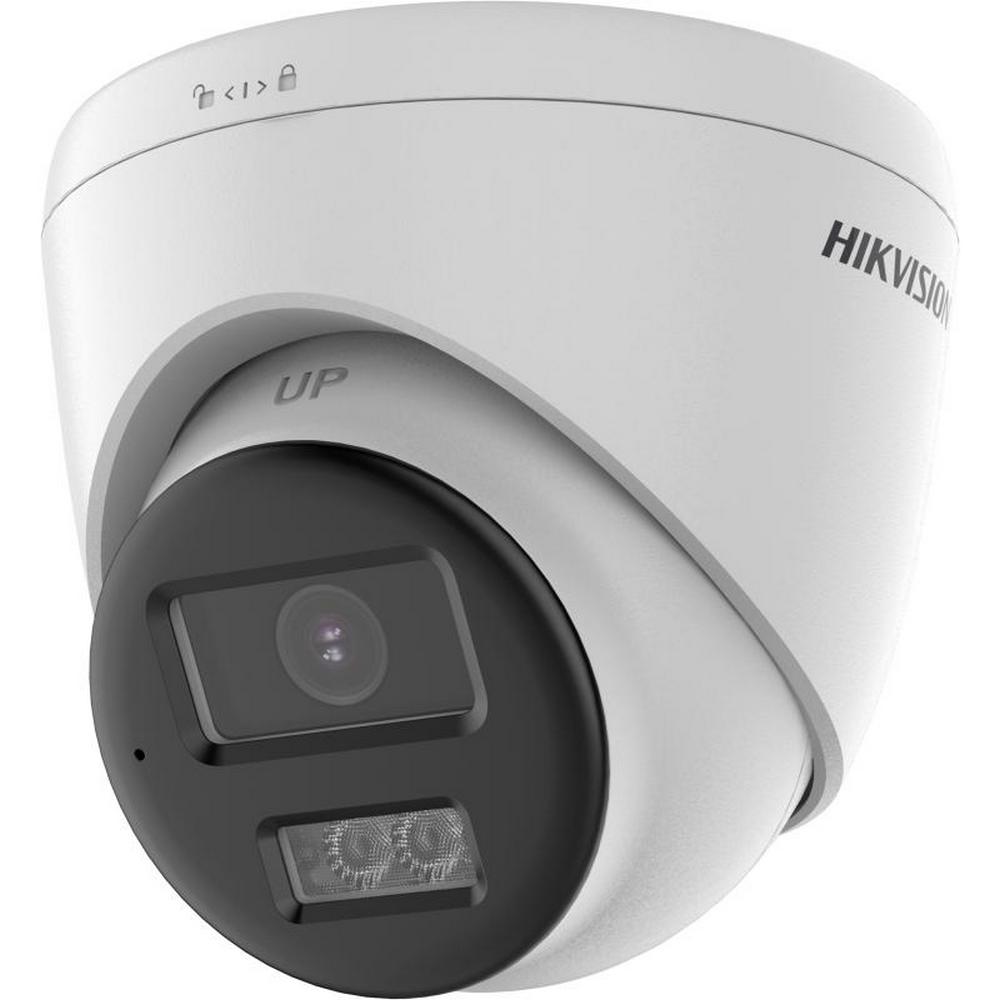 Camera Hikvision Full HD 2MP cu Iluminare Duală