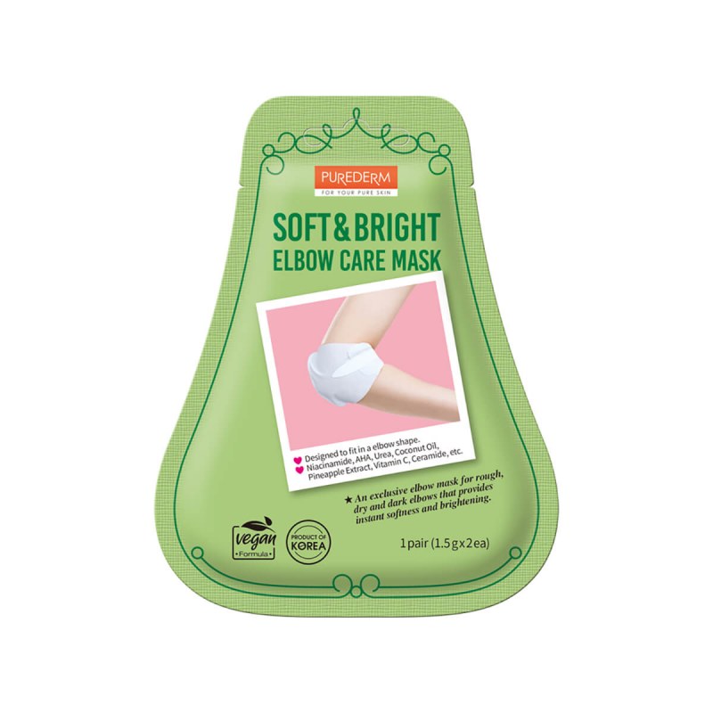 Masca pt. Coate Purederm Soft&Bright - Hidratare