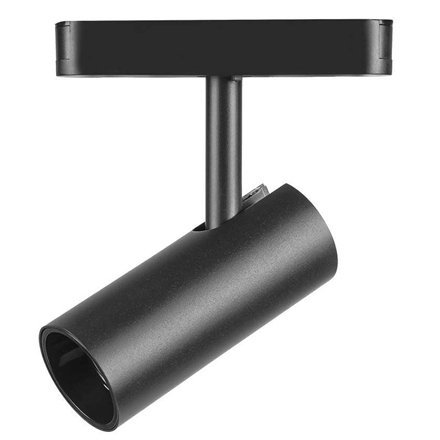 Corp LED Magnetic 20W V-TAC, Alb Cald