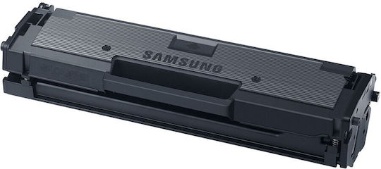 Toner Compatibil WB MLT-D111S Black 1000 pagini Samsung - imagine 1