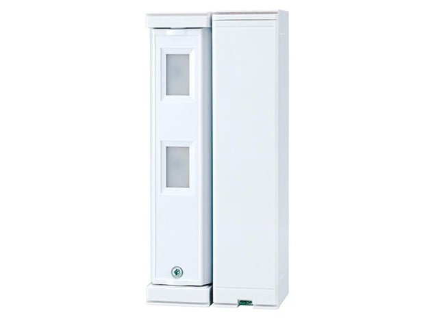 Detector PIR Wireless Optex FTN-R - 5m