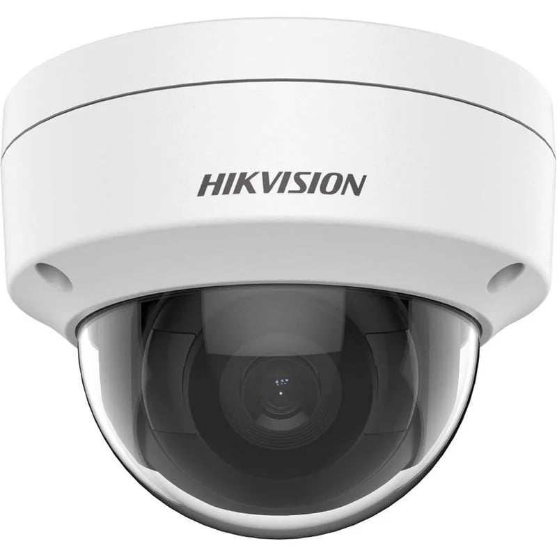 Camera IP Hikvision 4MP | Supraveghere Profesionala