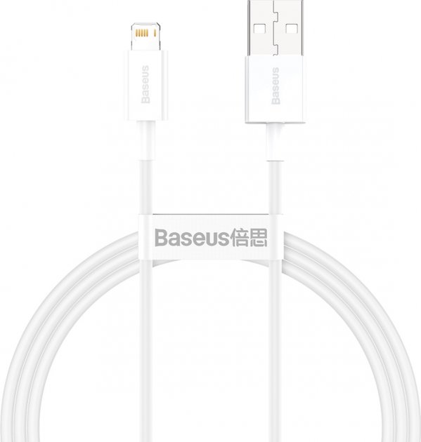 Cablu USB Lightning Baseus 2m Alb - Încărcare Rapidă iPhone
