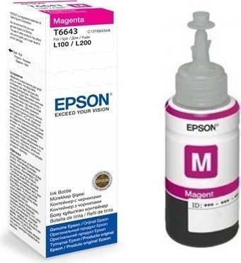 Cartus Cerneala Epson T6643 Magenta 70ml - Imprimari Vibrante