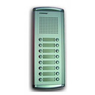 Post Interfon 16 Usi Commax Aluminiu