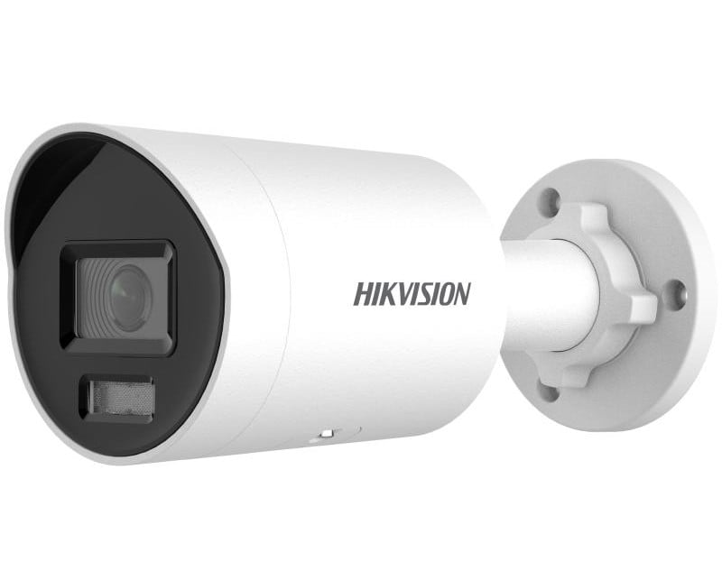Hikvision DS-2CD2046G2H-IU 4MP AcuSense IP