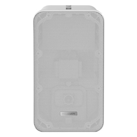 Difuzor exterior Hikvision DS-QAE0420G1-V, 20 W, IP66