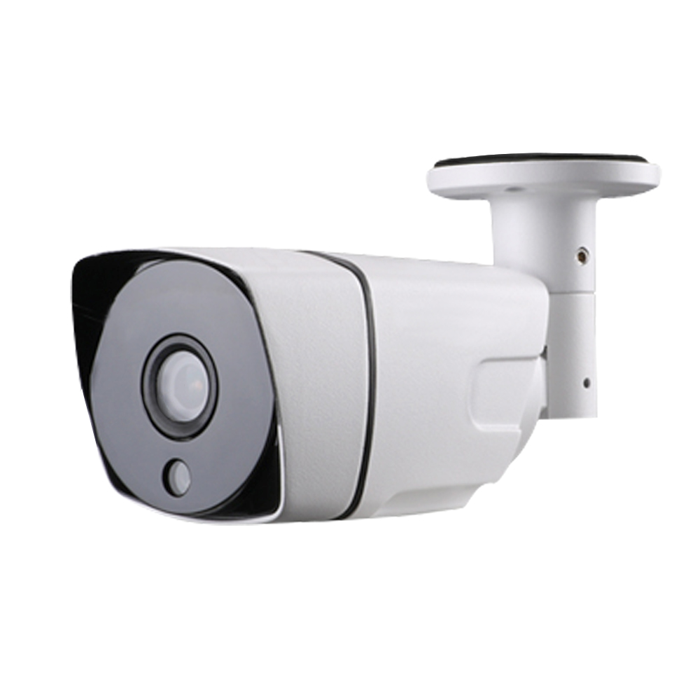 Camera Supraveghere Besnt BS-IP73GP 5MP Exterior