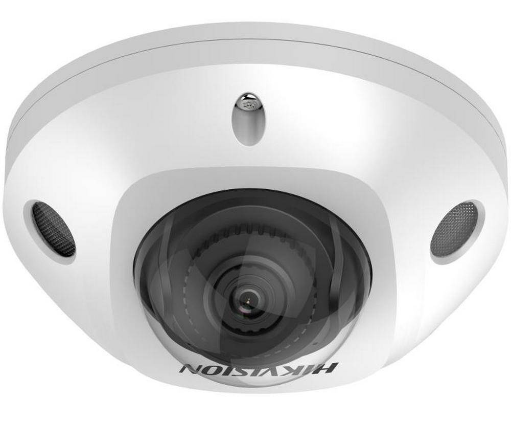 Hikvision DS-2CD2546G2-IS 4MP AcuSense IP