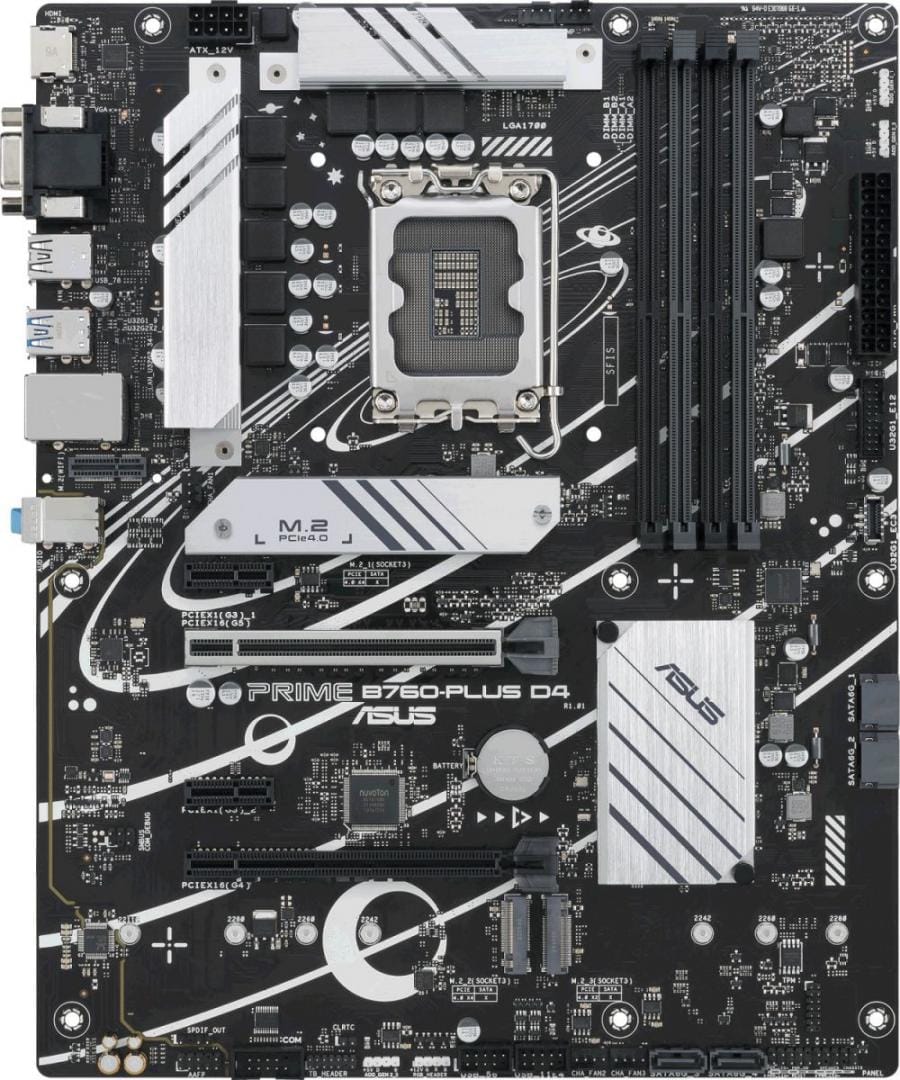 Placă de bază ASUS PRIME B760-PLUS LGA1700 DDR5 ATX - imagine 3