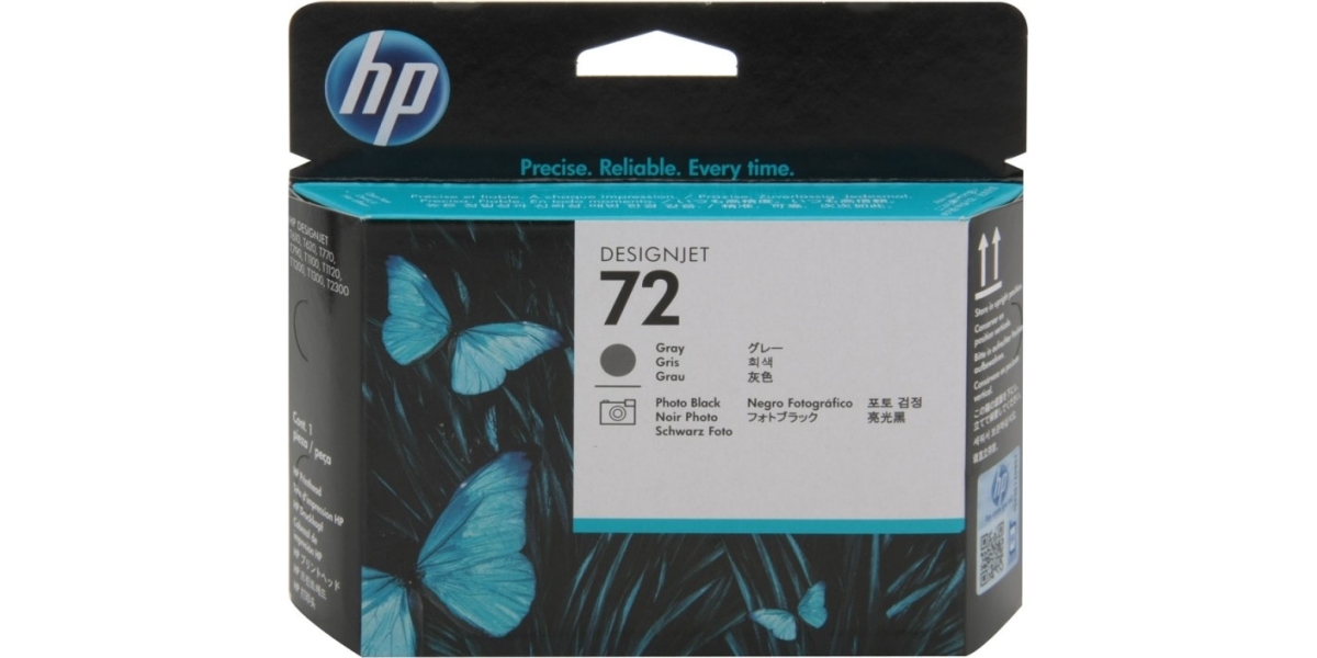 Cap Printare HP 72 Photo Black/Grey Original C9380A