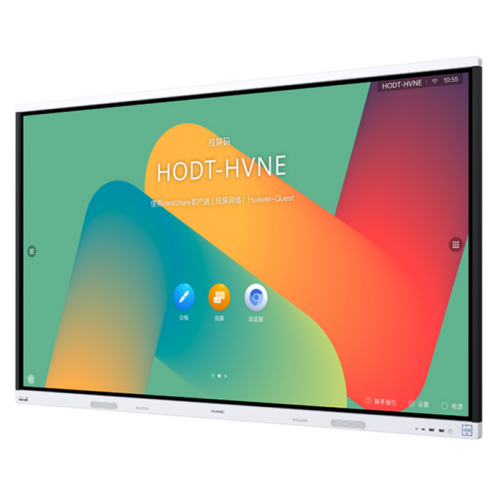 Display Interactiv HUAWEI IdeaHub Board2 75" 4K - Sistem Complet - imagine 2