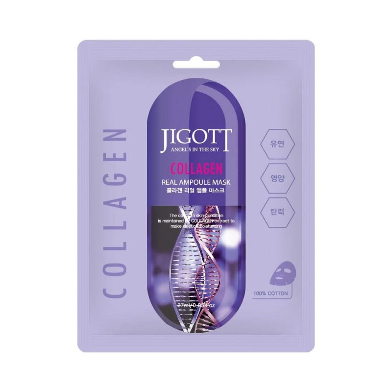 Mască Colagen Jigott Real Ampoule, 27ml