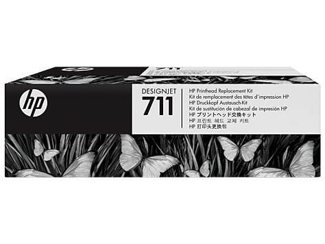 Cap Imprimare HP 711 CMYK C1Q10A - Calitate Profesională - imagine 2