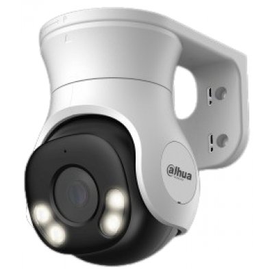 Dahua 5MP PT HDCVI Smart Light