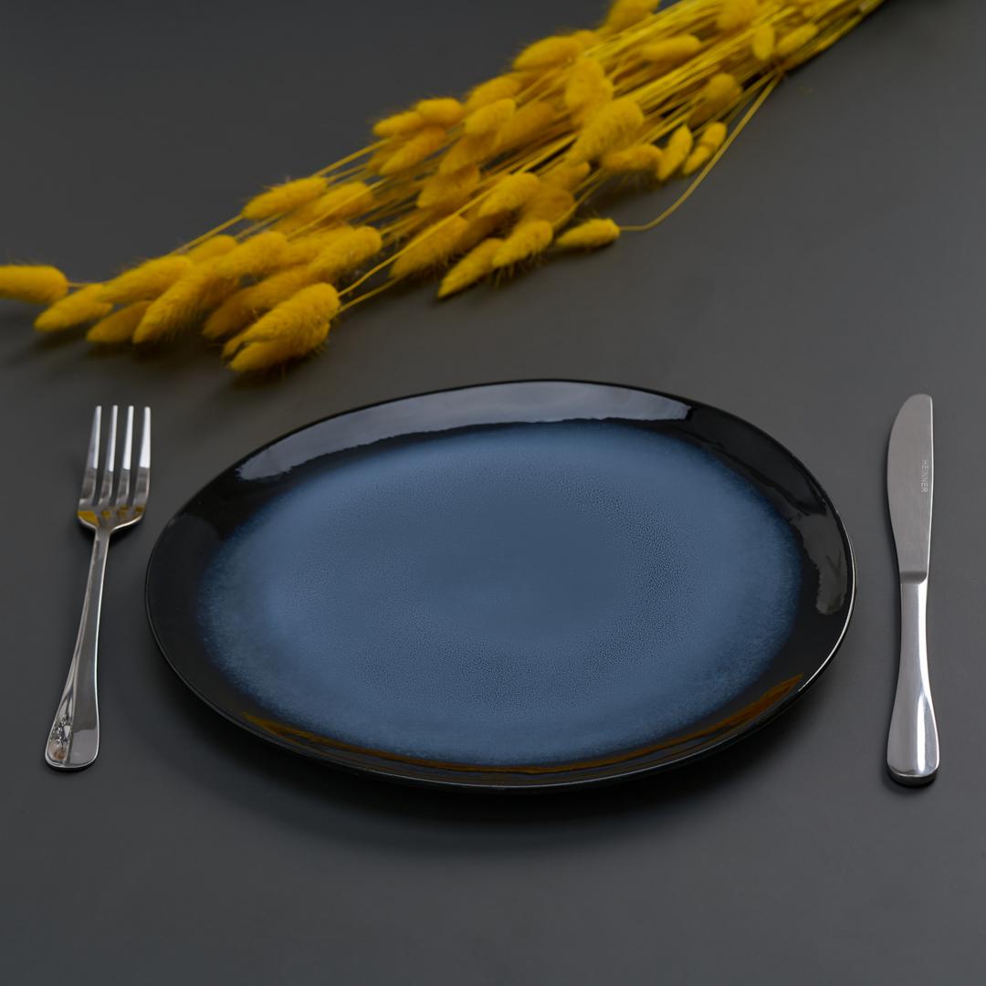 Set 4 Farfurii Ovale HEINNER Serenity 21 cm - Ceramica Premium