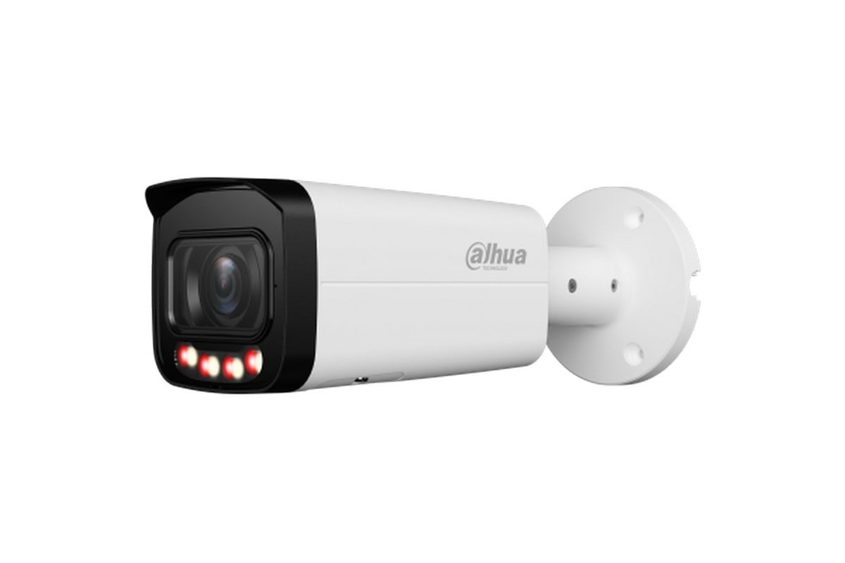 Camera IP Dahua WizSense 2MP Iluminare Duală