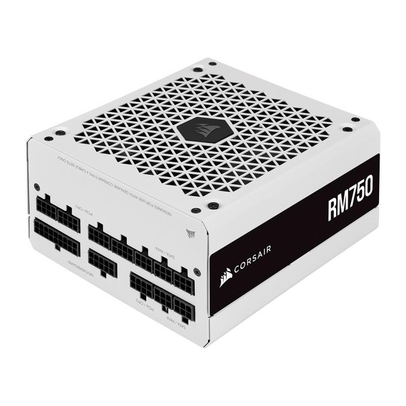 Sursa Corsair RM750 White 750W 80+ Gold Modulara - imagine 5