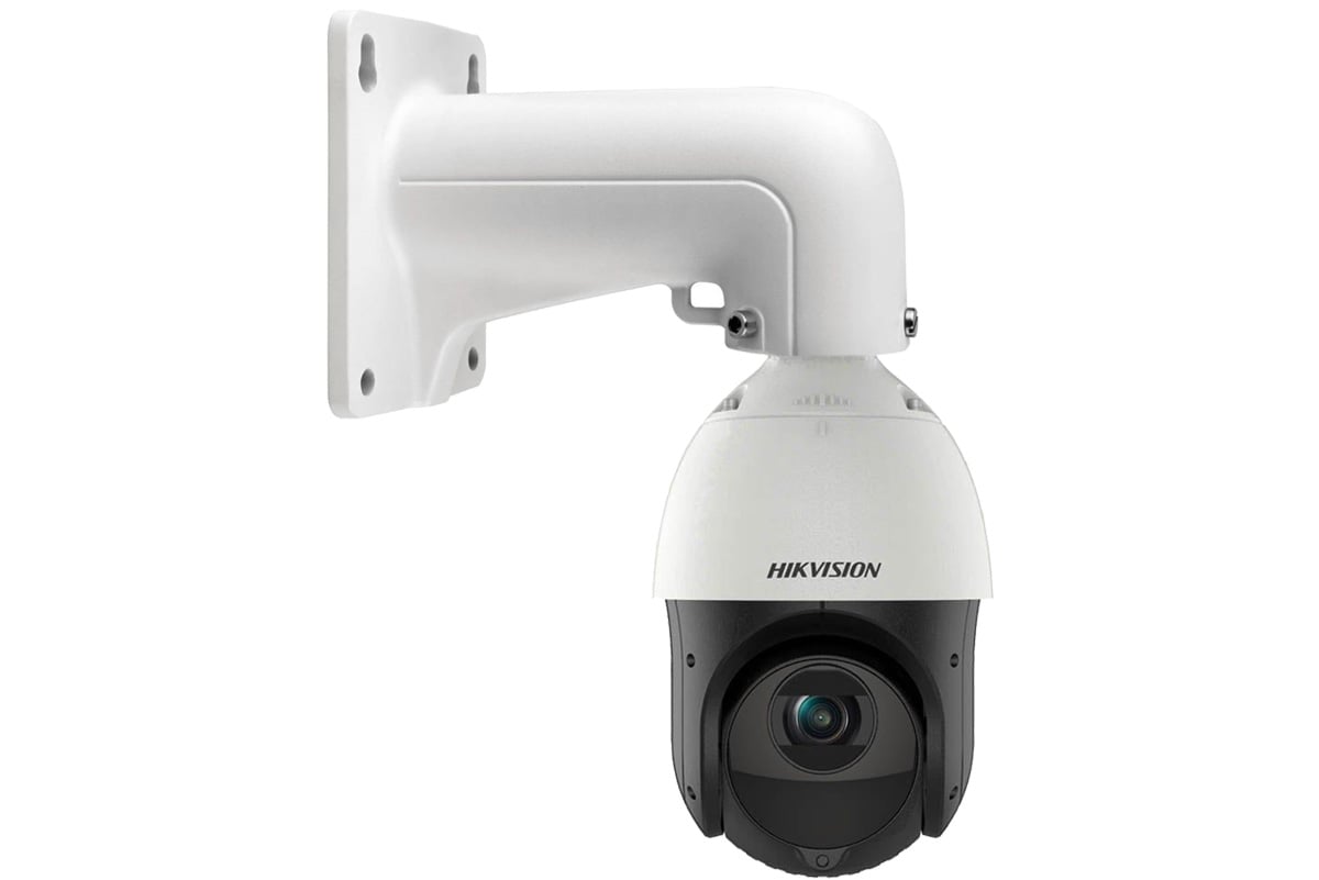 Camera Hikvision Speed Dome 4MP Zoom 15X