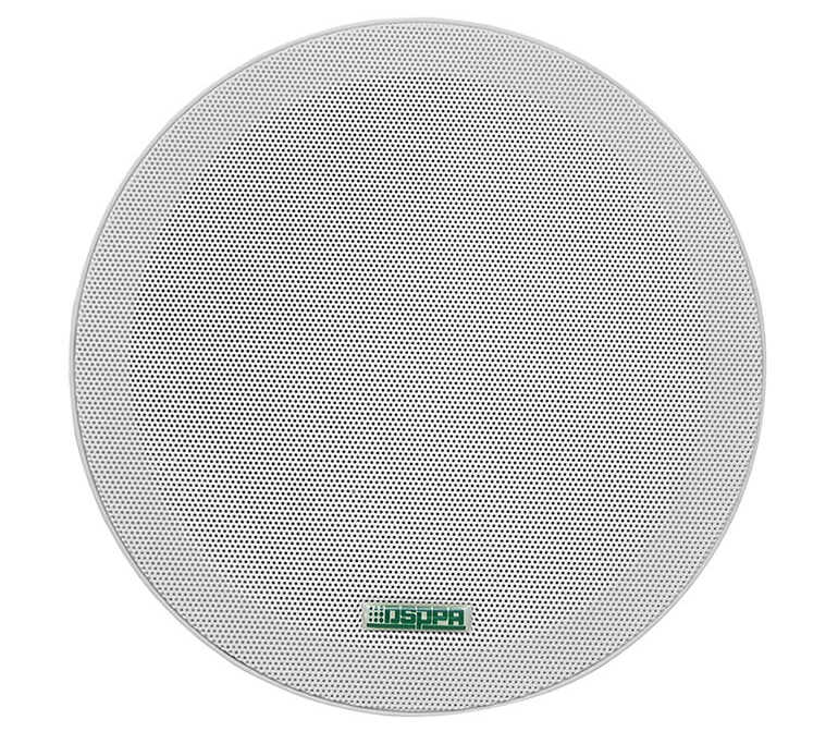 Boxa de Tavan DSPPA DSP5011, 6W, 100V