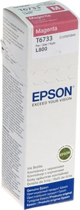Cartus Cerneala Epson T6733 Magenta 70ml Original pentru L800 - imagine 2